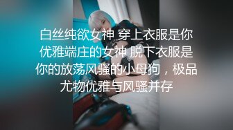 极品美乳小姐姐用脚邦我硬起来 我用鸡巴在她身上卖力工作