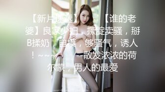   Ts美伊和闺蜜，接待大老板，双妖调教，大老板很享受这一趟，吃着妖棒很开心