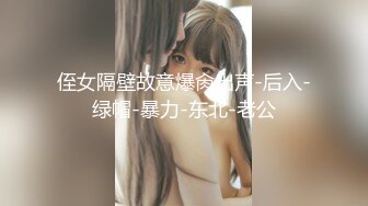 《贵在真实 反差淫妻》露脸才是王道！推特网黄淫乱骚妻【吴小仙儿】私拍，绿帽癖老公找单男3P性爱内射露出相当精彩