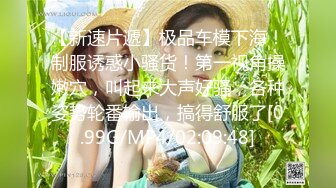 天美传媒最新出品TM0086❤️老公偷窥我与健身教练的偷情训练720P高清版