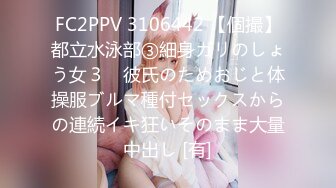 【新速片遞】《魔手☛外购☀️极品CP》女蹲厕针孔偸拍各种女人方便~有熟女有良家少妇有年轻小姐姐~特写全景逼脸同框~看点十足