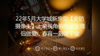 2024-4-24酒店偷拍 清秀诱人粉红学妹与男友互相试探深浅骑坐爽得不愿下来