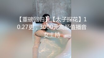 易建联大瓜易建联嫖娼被曝光 1500美金嫖了个TS变性人 身份证及爆操人妖视频曝光实锤  (3)