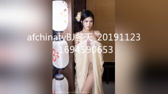 STP31821 新人下海網紅臉妹妹！強烈要求秀一波！情趣換裝168CM，微毛騷穴振動棒抽插，翹起大肥臀