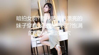 顶级网红『性瘾患者小姨妈』顶级反差婊只想操粉巨乳蜂腰蜜桃臀 内射篇 高清1080P原版 (16)