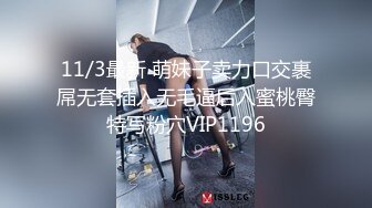 [2DF2] 《牛总全国探花》酒店约嫖酒吧坐台妹观音坐莲侧入各种姿势草到大声淫叫 - soav_evMerge[BT种子]