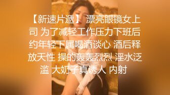 【精品TP】外站流出??偷拍健身俱乐部女更衣室众多妹子+内衣店换衣8V