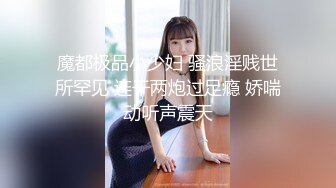 骚老婆深喉展示黑批