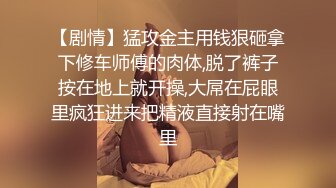 G奶巨乳御姐骑在身上让我不准射