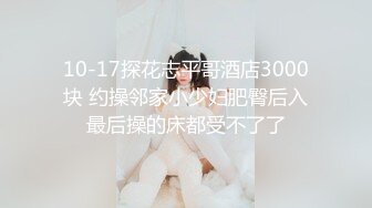 母狗女奴训练营【绳精病】系列清纯马尾辫黑丝制服美模捆绑乳夹先用内置振动棒搞再用炮机搞爽到宫缩