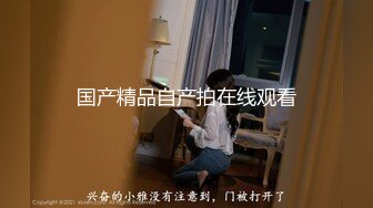 糖心NANA-006清凉一夏下，下药后的肉体侍奉