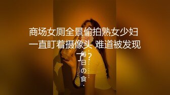 【自整理】酷似西域混血美女，天使容貌的瓷娃娃伸出香舌舔龟头，这画面太反差了！【181V】 (6)