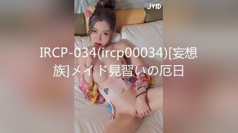 骚妻小视频合集2