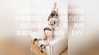 MDHG0006 麻豆传媒 这个面试有点硬 女优私密档案 日系短发软萌妹子 韩棠