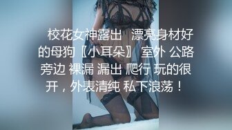 白虎白嫩女上位