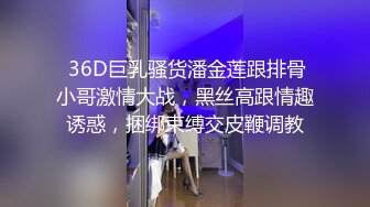 土豪哥包养极品身材美乳小情人 放学后穿JK制服边啪啪边和男友通电话