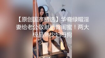 168CM外围小姐姐，高难度抱着倒立吃吊，金手指扣穴爽翻，骑乘位后入暴操，妹子很配合