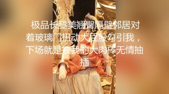 重金约操超可爱二次元美少女彤儿 仿佛在操卡通漫画少女一般 赚大了