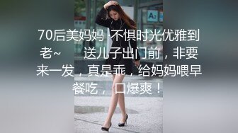 云盘高质露脸泄密！极度反差清纯美少女【李月】日常生活是女神，私下是金主的母狗，各种调教啪啪 (2)