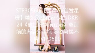 2/25最新 舞蹈系美女下海黄播透视小肚兜跳雨伞舞VIP1196