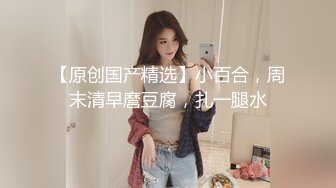 与99女友做爱随便拍的，凑合着看