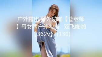 【推油少年】男技师偷拍客户特殊服务，肉感肥臀骚女，全身推油，解开内裤扣穴，按摩床上来一发