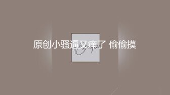 大奶伪娘吃鸡啪啪 健完身被教练小哥哥带回房间无套操骚逼 射了一奶子