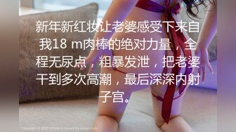 [2DF2]【金三角寻欢】大屌猛男约操00后小萝莉，粉嫩鲍鱼超清晰插入细节展示，花式蹂躏干至高潮 [BT种子]