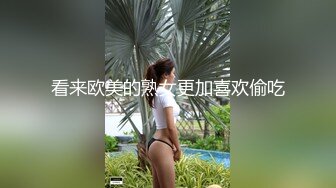 超弹屁股被后入式操到高潮