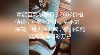 黑丝熟女翘着屁股趴在床上求操