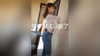 【婴儿肥美妞大战头套男】粉色超嫩肥穴，翘起美臀扭动，炮友拉着手后入，闭着眼睛一脸享受，连体开档丝袜露出大奶