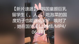 户外商场公厕大神隐藏隔间TP各种类型年轻美女美少妇方便完事还要跟拍全身近景特写私处