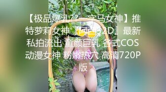 自收集抖音风裸舞反差合集第五季【1000V】 (691)