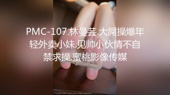 10个眼镜9个骚清纯温婉的外表下竟然如此反差，被金主爸爸带到酒店无套爆操，小小年纪已经是个小骚货