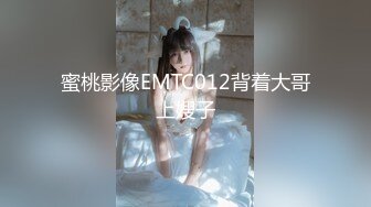 ⚫️⚫️海角乱伦大神【弟妹竹竹】亲手将弟弟和弟妹推向深渊，从此弟妹睡手可得，无水印全套收购