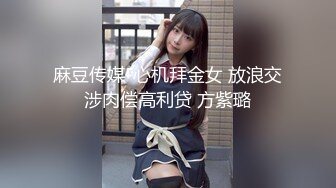 【长期订阅更新】高品质肥臀丝袜美腿亚裔「papaxmama」OF大尺度无套纯爱私拍 绝顶骑乘水娃潮喷地狱【第三弹】 (2)