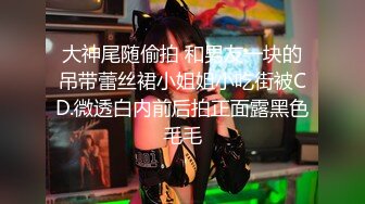 酒店浴室摄像头偷拍??两个模特身材高颜值美乳美女互相搓澡