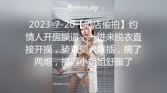 FSOG-006.许木学长.美乳姐姐浴缸激情.扣扣传媒x91Fans