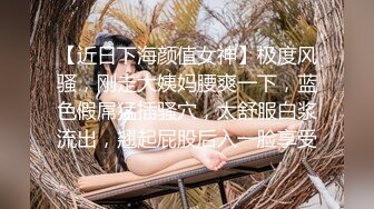 壹屌探花个苗条身材黑衣妹子啪啪，调情互摸口交后入抬腿大力猛操