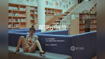 丰满女老师露脸业余时间搞点副业，丝袜情趣大奶子道具自慰骚逼呻吟，躺在床上听狼友指挥揉奶子自慰呻吟