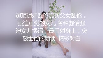 2023-11-1酒店偷拍 碎花连衣裙校花女神和精牛男友的淫荡一夜