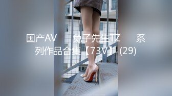 你的韩漫性感女友-粉色情人