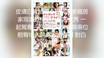 あざと人妻パートさんの诱惑沼にハマり、卒业するまでの半年间、バイト中こっそりショートタイム不伦 シフト5时间精子枯れ果てるまで中出ししまくった思い出の日々。 北野未奈