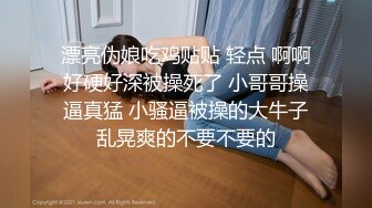 SM调教母狗 捆绑电击全程抽纸 大字型摆设~拉屎~带狗圈舔逼 后入骑乘 无套内射 (1)