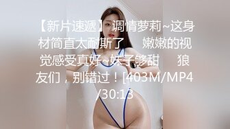 操前前女友2