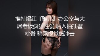 路边公厕极致视角⭐连拍几位年轻美女的极品美鲍