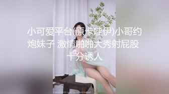 小护士来打针白色丝袜足交，表情一脸淫荡