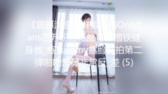 5/7最新 变态后妈的阴谋骗儿子上床内射满足自己的淫欲VIP1196