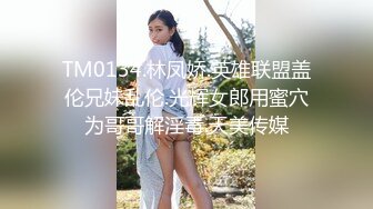 OO后小情侣啪啪年轻人玩的花样真多先乳交再把妹子舔湿了插入