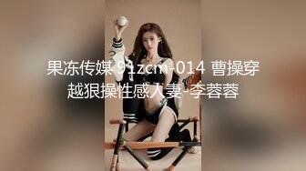 【新片速遞】  ⚫️⚫️火爆顶级嫩模！西八国天然巨乳女神【YeonWoo】重磅150美金作品——Slime史莱姆粘液